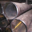 Pipes (Seamless Steel Pipe)
